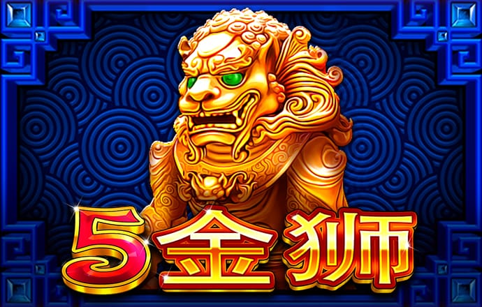 华体育官方入口